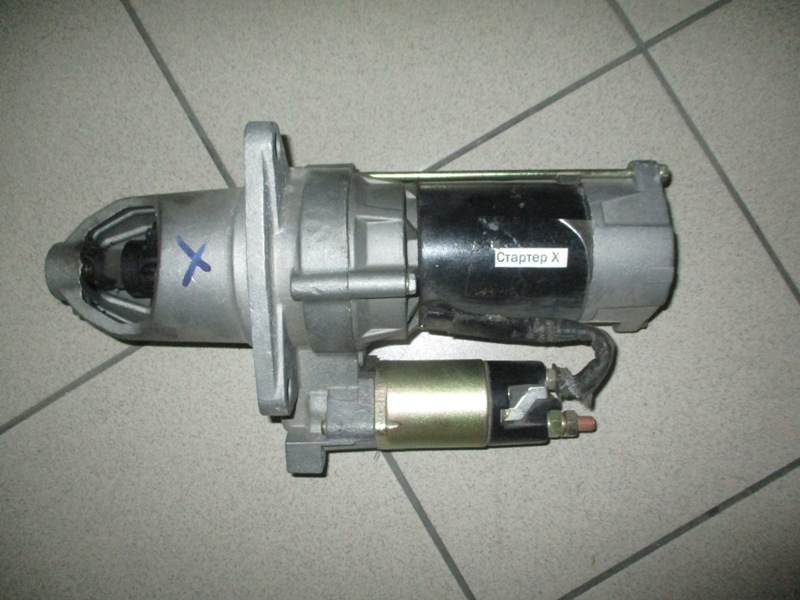 Стартер Aero Space