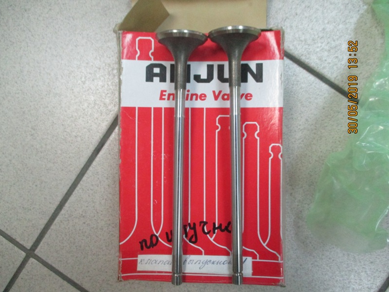 Клапан выпускной  ДВС  D6CB Hyundai Univers