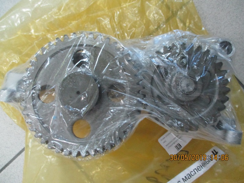 Насос масляный Hyundai Univers