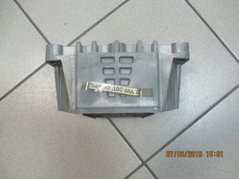 Подушка ДВС задняя  Hyundai Univers