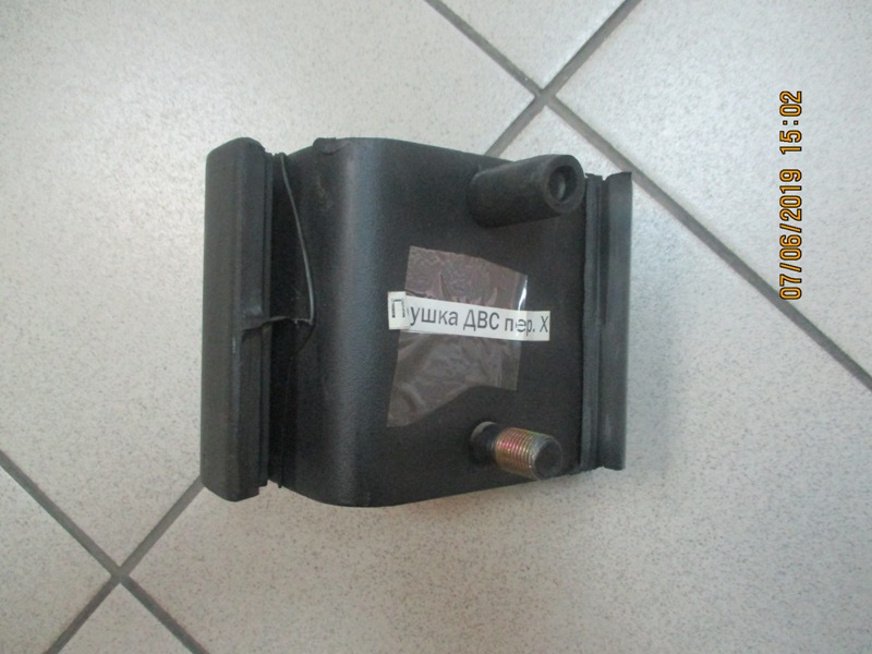 Подушка ДВС передняя Aero Space