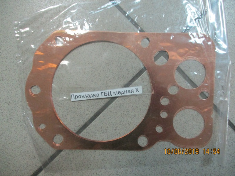 Прокладка ГБЦ ДВС D6AB (медная) Aero Space