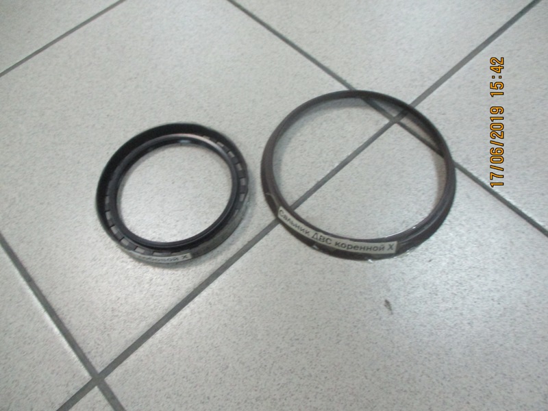 Сальник коренной 130х150х14 ДВС D6CB Hyundai Univers