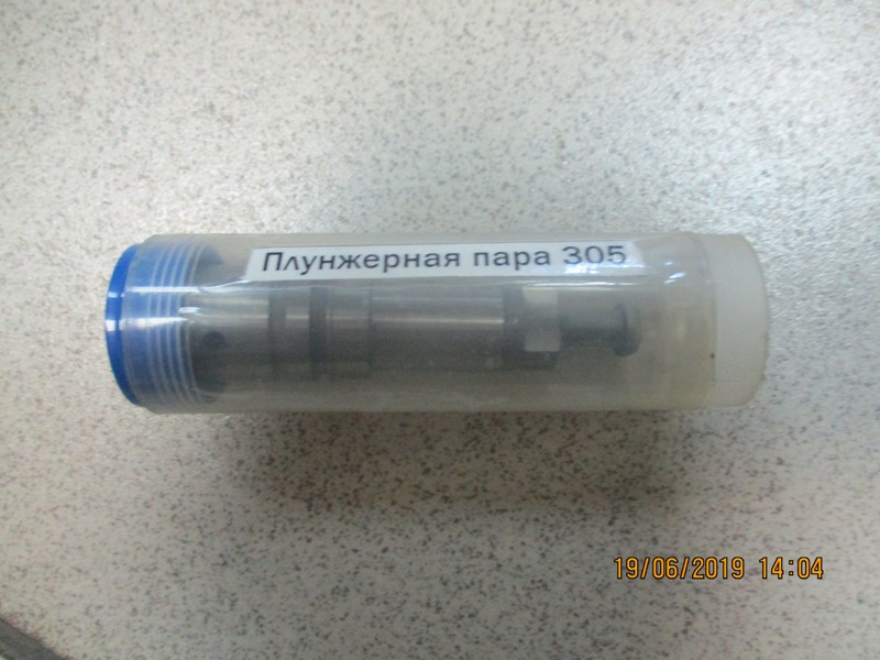 Плунжерная пара ТНВД 305 Aero Space