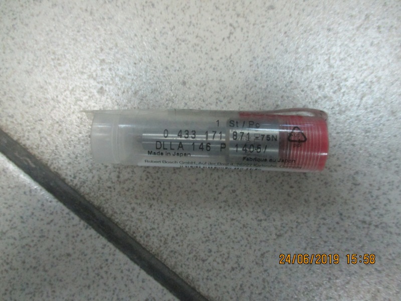 Распылитель 146Р1405 (город) Daewoo BH120