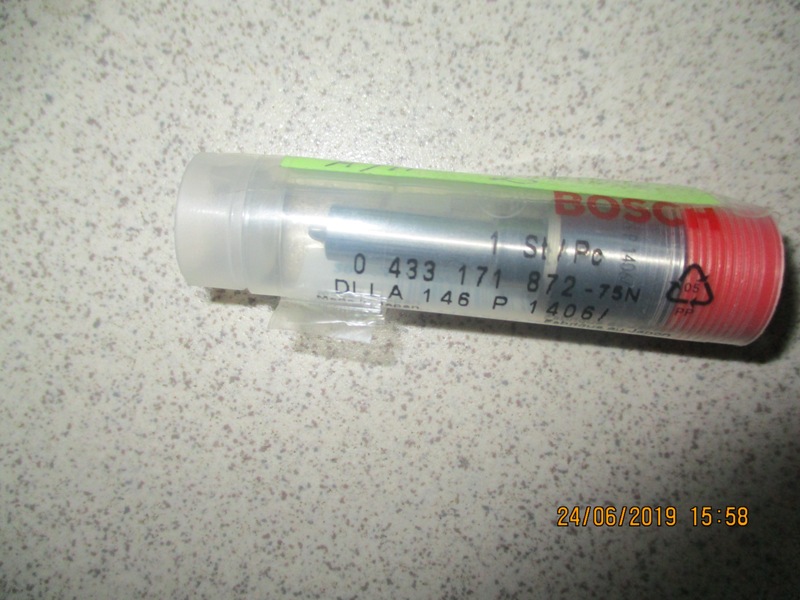 Распылитель 146Р1406 (м/г) Daewoo BH120