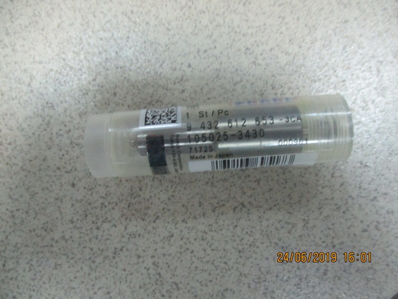 Распылитель №209 Aero Space