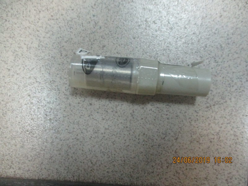 Распылитель №539 Aero Space