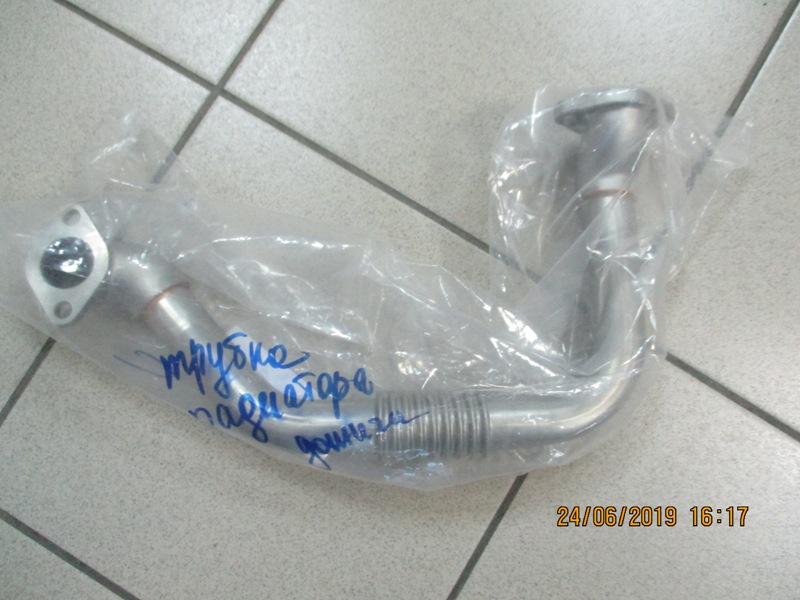 Трубка радиатора дожига ДВС  D6CB Hyundai Univers