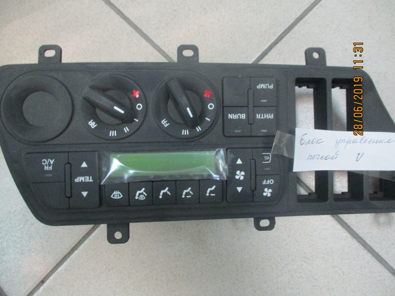 Блок управления печкой Hyundai Univers