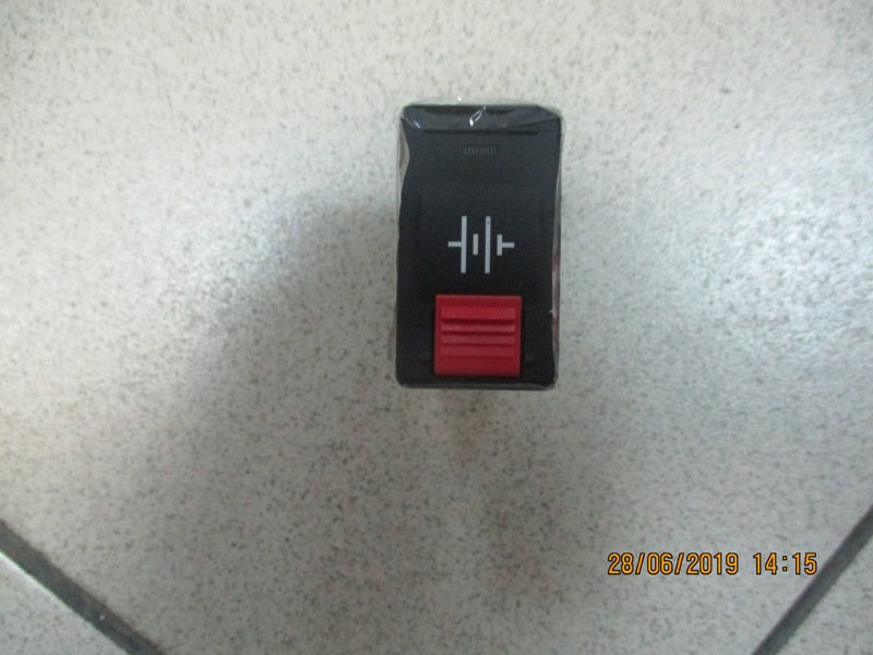 Кнопка вкючатель массы Hyundai Univers