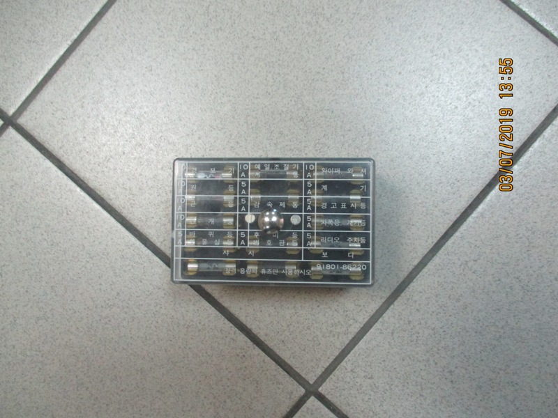 Колодка предохранительная большая Aero Space