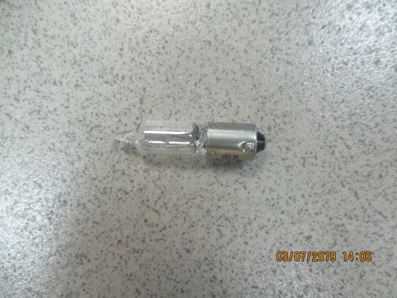 Лампа Н21 Hyundai Univers