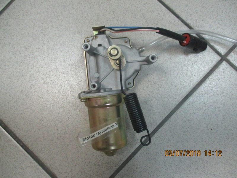 Моторчик глушителя ДВС (глушилка) Aero Space