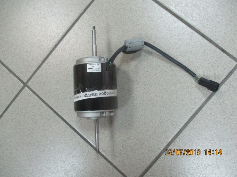 Моторчик обдува лобового стекла Hyundai Univers