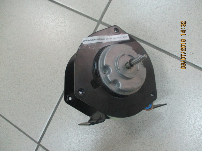 Моторчик обдува лобового стекла Aero Space