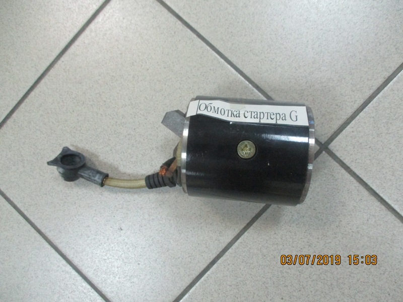 Обмотка стартера Grandbird